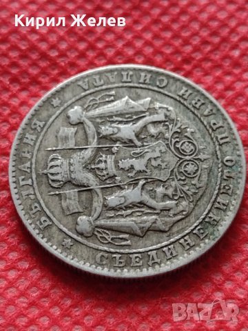 Монета 2 лева 1925г. Царство България за колекция декорация - 25083, снимка 8 - Нумизматика и бонистика - 35178616