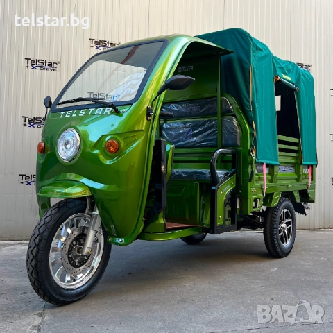 Карго транспортер 3000W MAX HEAVY T-1200. 1200кг товароносимост 72V 50AH С всички ЕВРОПЕЙСКИ СЕТРИФИ