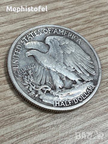 1/2 долар (Half Dollar) 1942 г, САЩ - сребърна монета No 2
