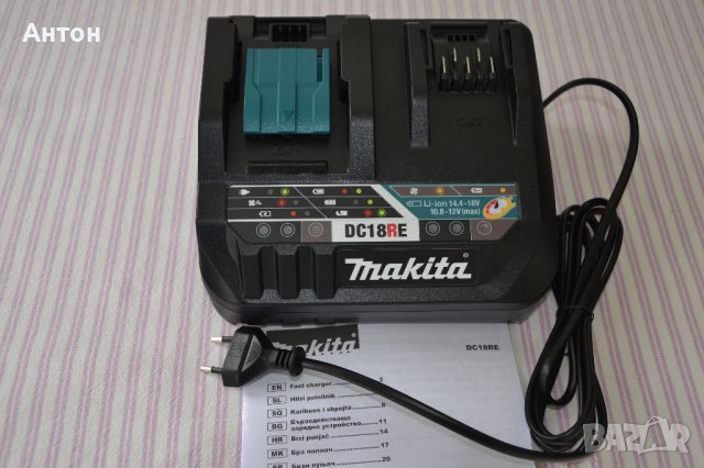 Ново комбинирано зарядно устройство Makita за почти всички съвременни батерии на марката., снимка 2 - Други инструменти - 36800486