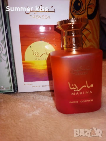 Paris Corner -Taskeen Marina арабски парфюм