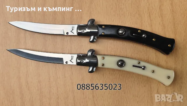 Автоматичен сгъваем  нож АКC Italy / Stiletto / - 22/33 сантиметра, снимка 13 - Ножове - 39794519