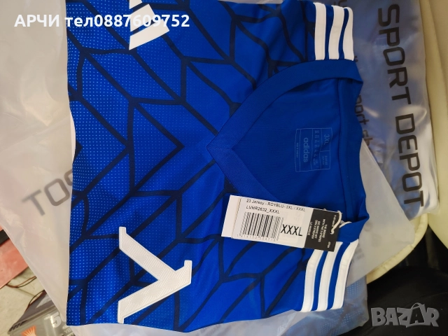 Официална фланелка ЛЕВСКИ сезон 23/24 XXXL оригинална Adidas чисто нови, неразпечатани, снимка 3 - Спортни дрехи, екипи - 52648486
