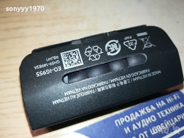 AKG-HEADPHONES-ВНОС FRANCE 2212231022, снимка 8 - Слушалки и портативни колонки - 43511864