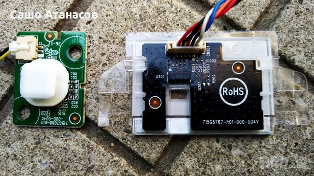 PHILIPS 32PHS4032/12 със счупена матрица ,715G7734-P01-005-002H ,715G8659-M01-000-004Y, снимка 13 - Части и Платки - 32998646