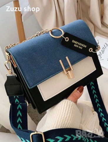 Дамска чанта, снимка 7 - Чанти - 50767886