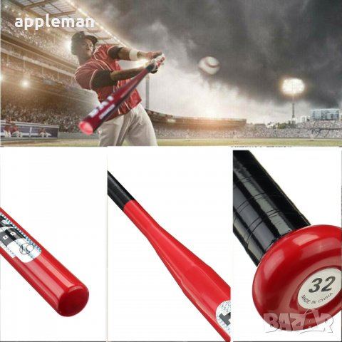 ЗДРАВА и МАСИВНА Метална бейзболна бухалка бухалки дървена за бейзбол, снимка 4 - Бейзбол - 32538751