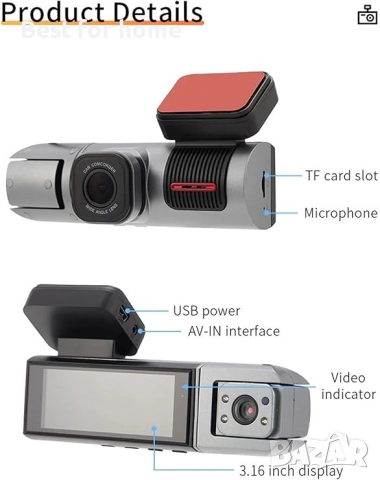 DazulI автомобилна камера 3.16 инча с двоен обектив, Wifi, HD 1080P, GPS , снимка 7 - Аксесоари и консумативи - 51664835