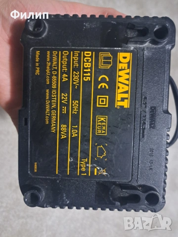 Зарядно DEWALT DCB115, снимка 3 - Други инструменти - 53222762