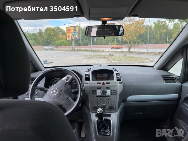 Opel Zafira G 1.6 CNG, снимка 6 - Автомобили и джипове - 52126812