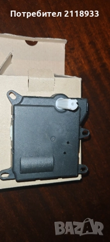 клапи на клима ford expedition, ford f150, lincoln navigator , снимка 2 - Части - 51446630