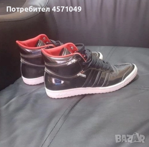 Спортни обувки Adidas , снимка 12 - Маратонки - 51439136