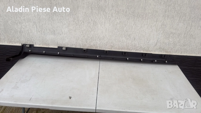 Десен праг Ford Kuga година 2013 2014 2015 2016 2017 2018 код CV44S10154A, CV44-S10154-A , снимка 5 - Аксесоари и консумативи - 52688808