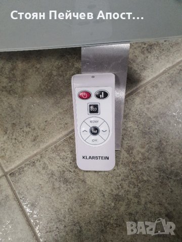 Klarstein Енергийно ефективни електрически нагреватели за дома, снимка 3 - Отоплителни печки - 43313691