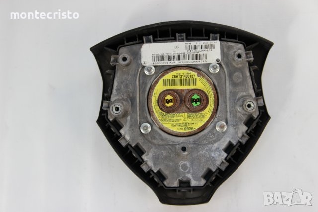 Airbag за волан Mercedes A-class W169 (2004-2012г.) трилъчев, снимка 2 - Части - 36840936