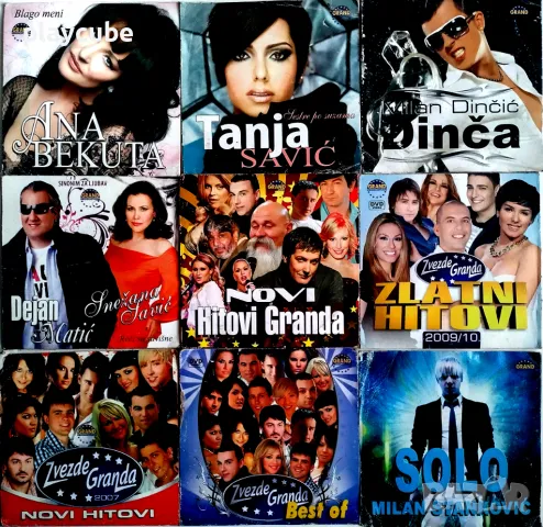 Поп-фолк матрични музикални дискове CD, снимка 17 - CD дискове - 41876132