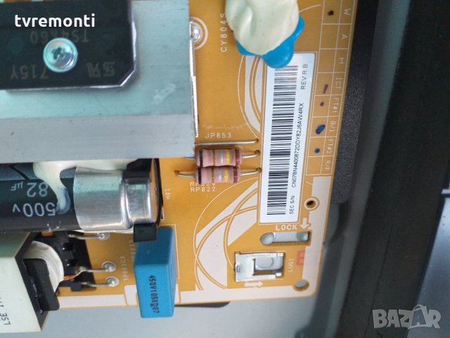 Захранваща платка ,BN44-00872D, снимка 4 - Части и Платки - 27900311