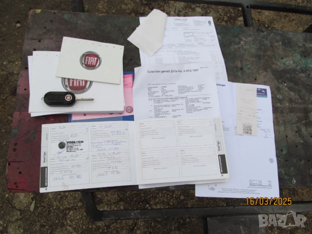 Продавам ,Заменям -  Фиат Панда 4 x 4 , снимка 13 - Автомобили и джипове - 52971818