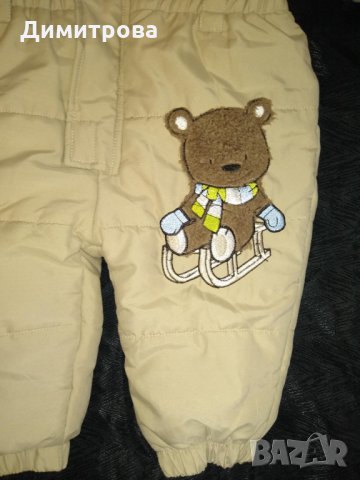Бебешки ескимос Topolino - ръст 74 (6-9 месеца), снимка 2 - Бебешки ескимоси - 27890435
