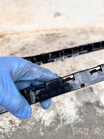 Държач водач задна броня ляв и десен за Мерцедес Ц-класа W204.A2048800530.A2048800630, снимка 5 - Части - 47563560