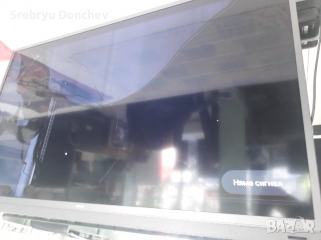 Philips 49PUS7503 със счупен екран-715G9309-P01-000-003S/715G8579-M0D-B01-005T (WK:1748)/TPT490F2