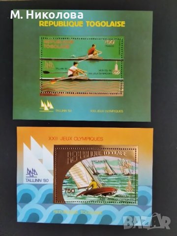 Пощенски марки Того 1980