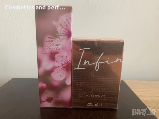 Лот от дамски парфюми 