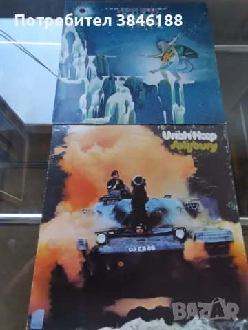 Uriah Heep ‎– Demons And Wizards&Salisbury, снимка 1