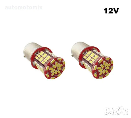 Диодни крушки 1светлина, 2бр. - 28651