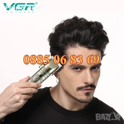 Безжична машинка за подстригване VGR 697, машинка за коса, тример за подстригване, снимка 7 - Машинки за подстригване - 50480652