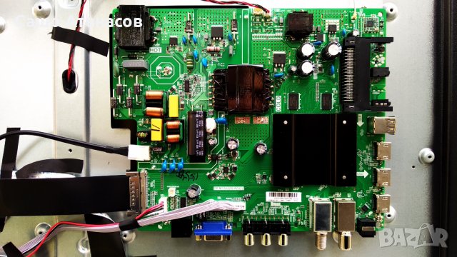 STARLIGHT 58DM7500 със счупена матрица ,TP.MT5522S.PC822 ,CV3580U2-T01-CB-1 ,890.E00-LE50660-OH, снимка 7 - Части и Платки - 33177856