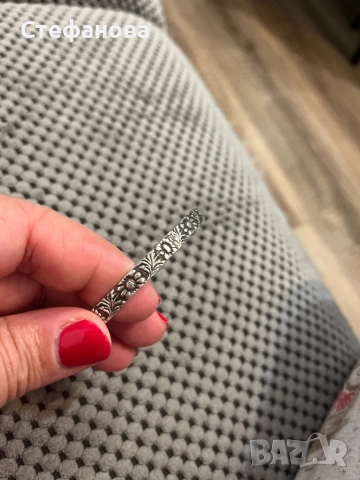 Сребърна твърда гривна