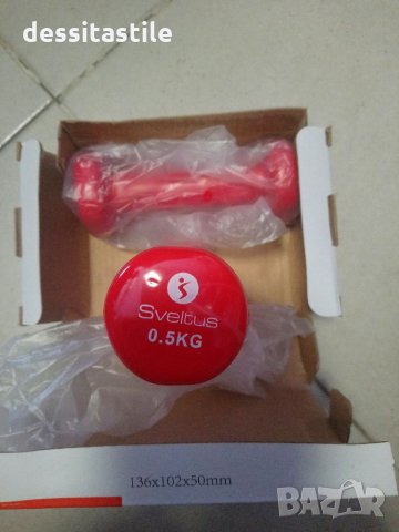 Чисто нови гирички, снимка 3 - Фитнес уреди - 32484587