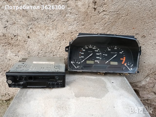 Части, снимка 2 - Части - 39801682