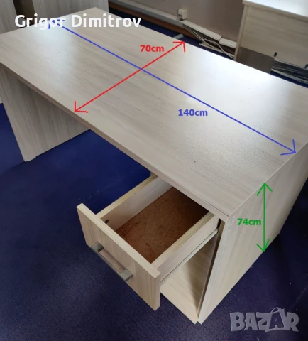 Бюро за офис Cantek 140x70x74 с чекмедже (Дълж.Шир.Вис.)