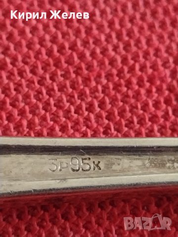 Стара лъжичка за кафе чай СССР красива орнаментика перфектно състояние за КОЛЕКЦИОНЕРИ 42132, снимка 8 - Други ценни предмети - 43831719