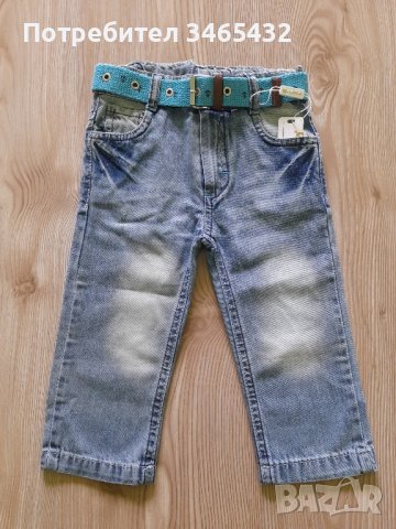 Нови  бебешки дънки. 