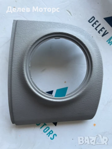 Интериорна лайстна за духалка 00115644 от Dacia Dokker 1.2 TCe, двигател H5F402, 115 кс., 5 ск.