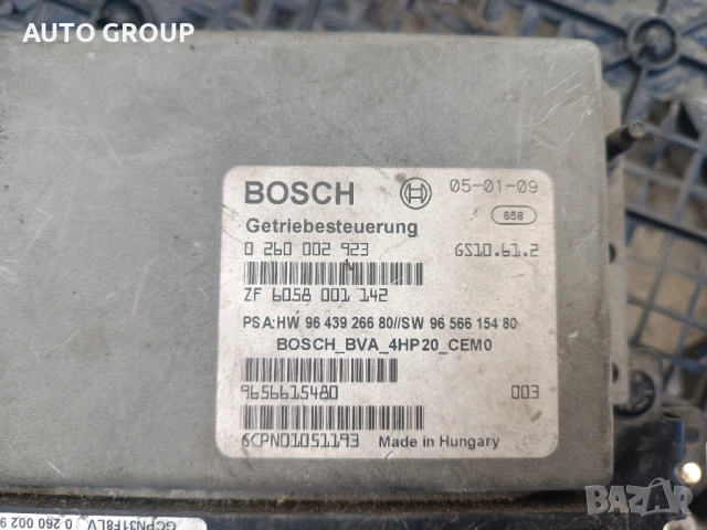 Компютър автоматична кутия за Пежо 407 - ZF6058001142