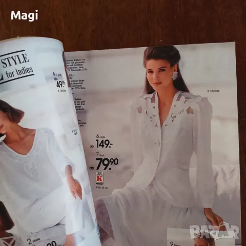 НЕКЕРМАН, снимка 5 - Списания и комикси - 48391188