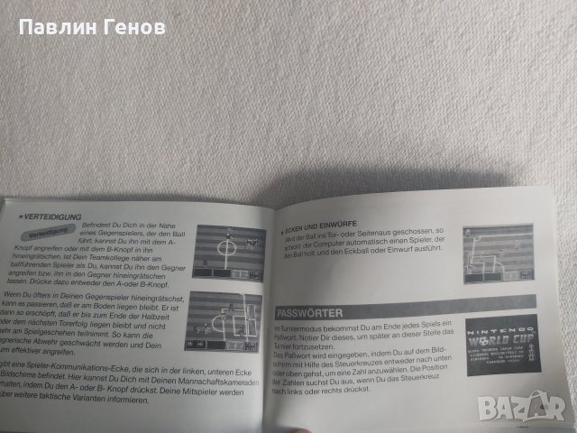 Оригиналнa дискетa за NINTENDO NES Super Mario Bros / Tetris / Nintendo World Cup , НИНТЕНДО, снимка 5 - Игри за Nintendo - 43425153