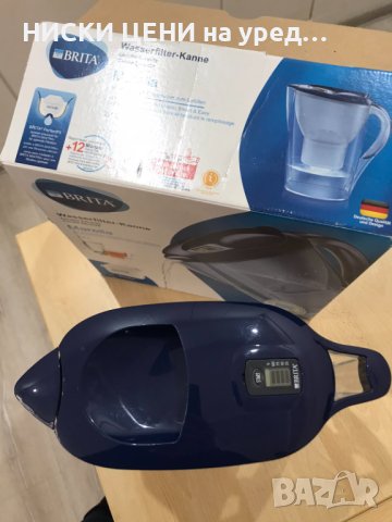 Кана за вода BRITA, снимка 3 - Кани - 44083857