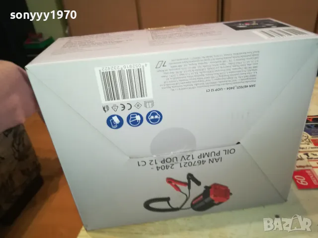 ULTIMATE-OIL PUMP 12V 2702251041LNWC, снимка 10 - Аксесоари и консумативи - 49297169