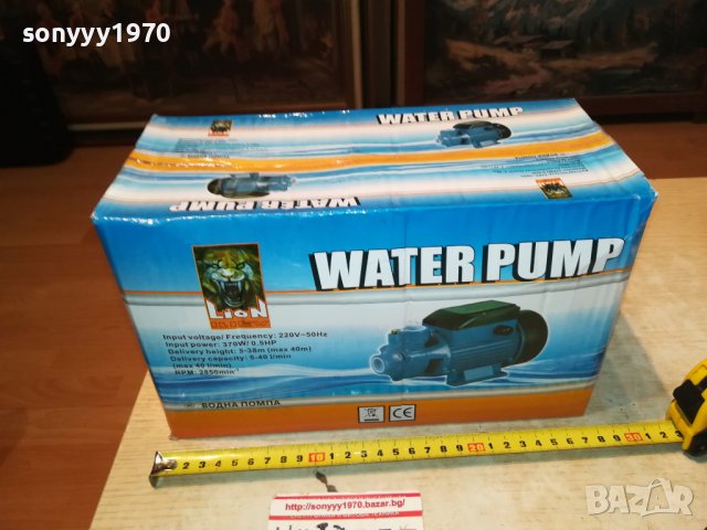 ВОДНА ПОМПА-НОВА 2809221640, снимка 8 - Градинска техника - 38148918