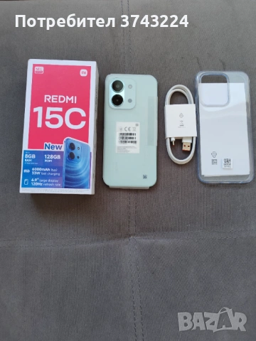 Смартфон Xiaomi Redmi 15C 256/8 GREEN , 256 GB, 8 GB