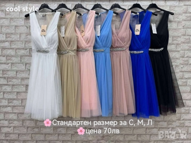 официални рокли, снимка 2 - Рокли - 51443403