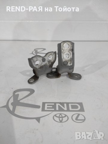 Предни десни панти за врата Corolla Verso 2001-2003