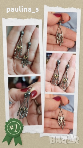 Два различни чифта / Етно винтидж сребърни обеци проба 925 , снимка 10 - Обеци - 40828681