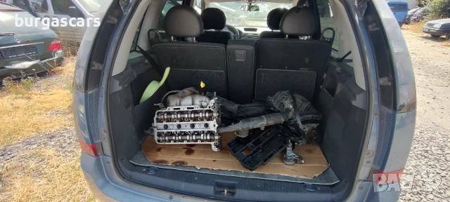 Opel Meriva 1.4-90к.с. 2006г на части, снимка 10 - Автомобили и джипове - 51190700