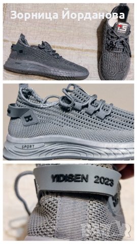 Продавам маркови обувки и дрехи , снимка 5 - Дамски боти - 43944218